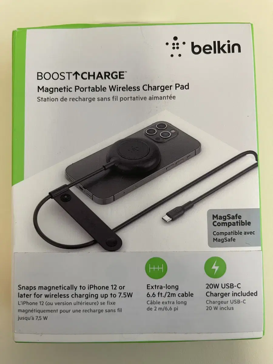 Belkin 벨킨 부스트 차지 맥세이프 충전케이블과 충전기 새제품